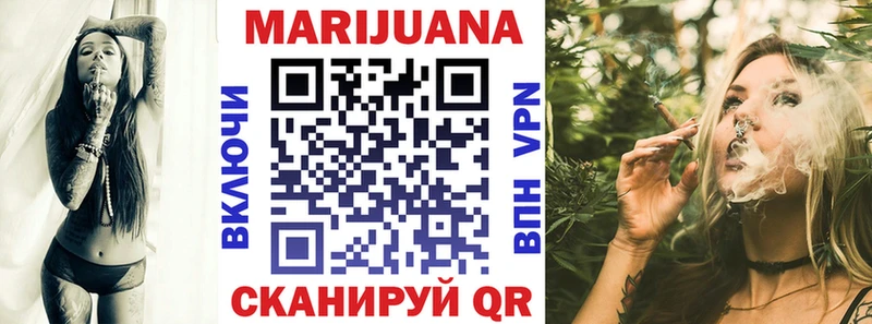 Купить Альфа ПВП  Галлюциногенные грибы  Меф  ГАШ  Каннабис  Амфетамин  Юрьев-Польский