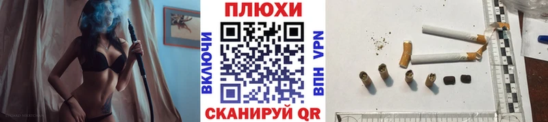 Купить  Юрьев-Польский  ГАШ убойный 