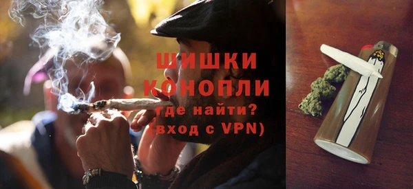 соль курить ск Новодвинск