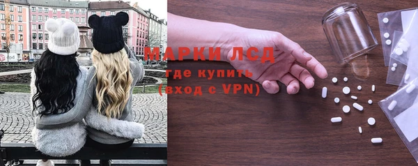 соль курить ск Новодвинск