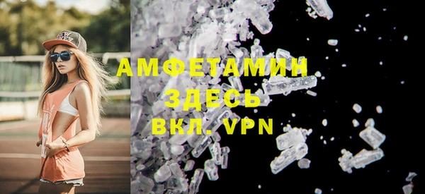 соль курить ск Новодвинск